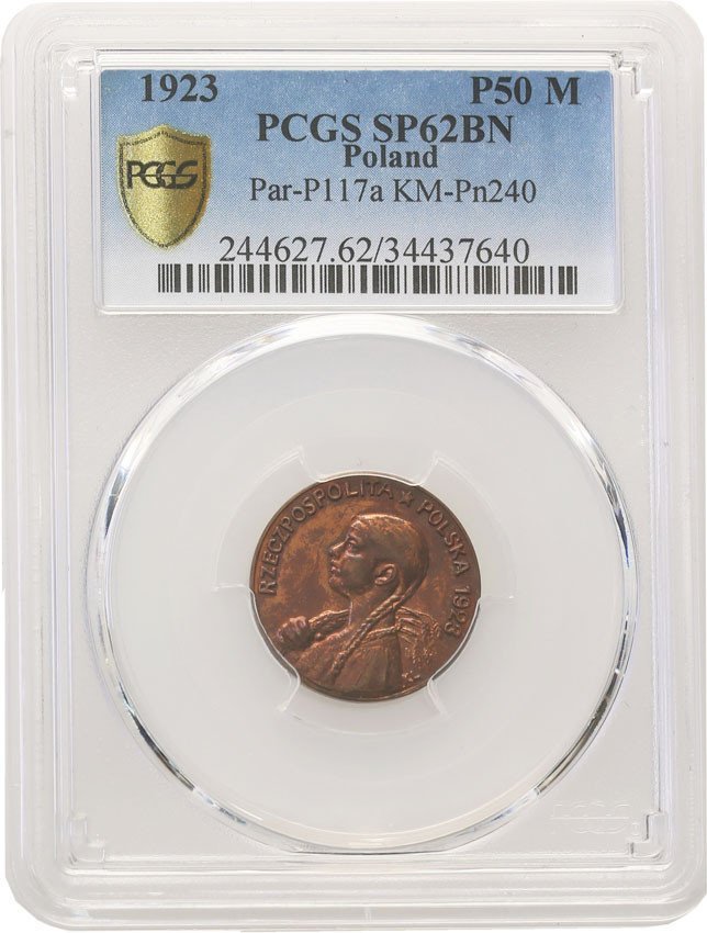 II RP. PRÓBA brąz 50 marek 1923, kobieta z kłosami PCGS SP62 BN (2 MAX)